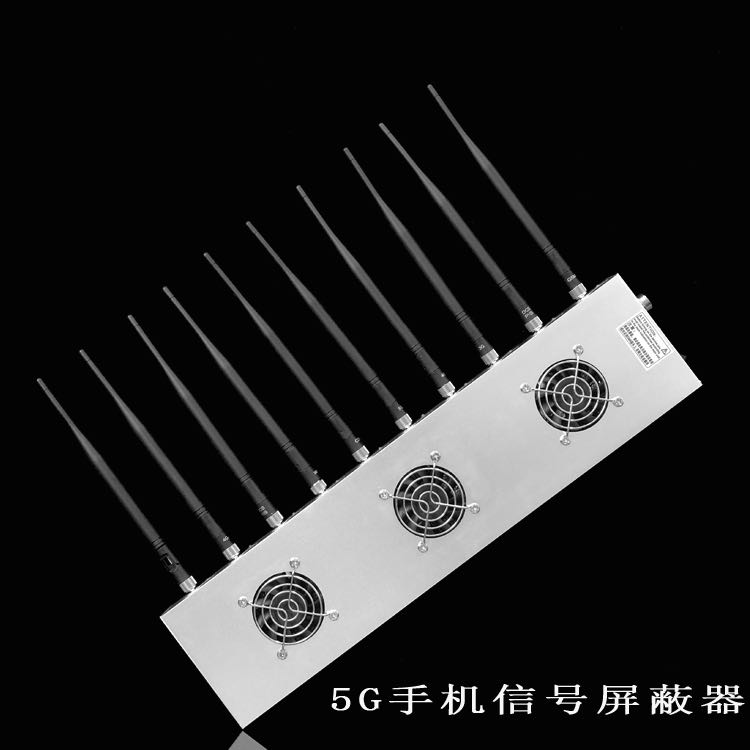 佛罗镇外置10天线移动通信干扰器